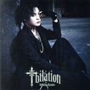 【中古】 十bilation（通常盤）／岡本信彦