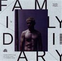 【中古】 ファミリーダイアリー/千北祐輔,井上銘(g),柵木雄斗(ds)