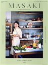 【中古】 MASAKI(vol.2 Spring&Summer 2023) FUSOSHA MOOK/雅姫(著者)