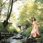 【中古】 Truth／石野真子のサムネイル