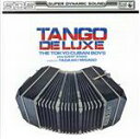 【中古】 タンゴ・デラックス/東京キューバン・ボーイズ plus ゲスト・スターズ,見砂直照(cond)