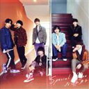 【中古】 Special Kiss（初回限定盤1）（DVD付）／なにわ男子