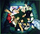 【中古】 PSYCHIC FILE I(初回生産限定盤)(DVD付)/PSYCHIC FEVER from EXILE TRIBE