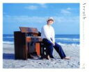 【中古】 Vreath Documentary of 窪田正孝 in エール/齋藤陽道(写真家),窪田正孝(タレント)
