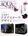 ネコ・パブリッシング(編者)販売会社/発売会社：ネコ・パブリッシング発売年月日：2020/12/03JAN：9784777025671