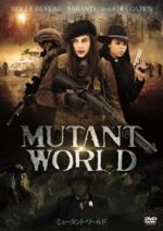 キム・コーツ,ホリー・デヴォー,アシャンティ,デヴィッド・ウィニング（監督）販売会社/発売会社：（株）ソニー・ピクチャーズエンタテインメント(（株）ソニーピクチャーズエンタテインメント)発売年月日：2015/12/18JAN：4547462100122凶暴なミュータントに支配された地球の運命は…／美しき戦士が人類滅亡の危機に挑むSFサバイバル・アクション！