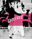 【中古】 気まま時代 THE RKO COLLECTION(Blu−ray Disc)/フレッド・アステア,ジンジャー・ロジャース,ラルフ・ベラミー...