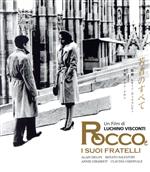 【中古】 若者のすべて（Blu－ray　Di