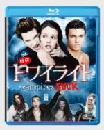 【中古】 ほぼトワイライト（Blu−ray　Disc）／ジェン・プロスク,マット・ランター,クリス・リジ,ジェイソン・フリードバーグ（監督、脚本）,アーロン・セルツァー（監督、脚本）