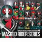 【中古】 COMPLETE SONG COLLECTION BOX 20TH CENTURY MASKED RIDER(10Blu−spec CD)...