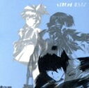 【中古】 スクライド　オリジナルサウンドトラック　II／中川幸太郎（音楽）,井出泰彰,酒井ミキオ