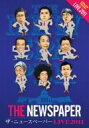 【中古】 THE NEWSPAPER LIVE 2011/ザ・ニュースペーパー