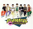 【中古】 POPMALL(初回限定盤1)(DVD付)/なにわ男子