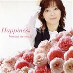 【中古】 Happiness（DVD－Audio）／岩崎宏美