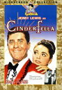 【中古】 ジェリー・ルイスの底抜けシンデレラ野郎/ジェリー・ルイス,エド・ウィン,ジュディス・アンダーソン,フランク・タシュリン(監督)