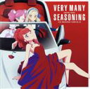 【中古】 アイカツ!シリーズ 10th Anniversary Album Vol.09「VERY MANY SEASONING」/みほ・ななせ・かな