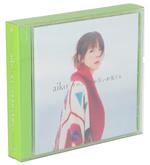 【中古】 今の二人をお互いが見てる（初回限定仕様盤B）（DVD付）／aiko