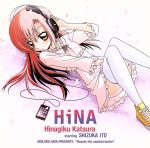 【中古】 HiNA／桂ヒナギク　starring　伊藤静