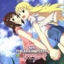 【中古】 DJCD アイドルマスター P.S.プロデューサー Vol.3/アニメ/ゲーム