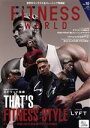 【中古】 FITNESS　WORLD(Vol．10) NEKO　MO