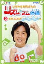 佐藤弘道販売会社/発売会社：TDKコア（株）発売年月日：2006/03/24JAN：4988026817405