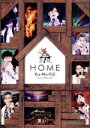 【中古】 LIVE TOUR 2021 HOME（通常版）／Kis－My－Ft2