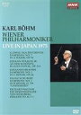  NHKクラシカルシリーズ　カール・ベーム／ウィーン・フィルハーモニー管弦楽団　1975年日本公演／カール・ベーム／ウィーン・フィルハーモニー管弦楽団