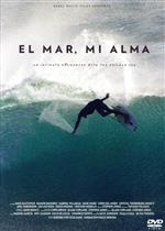 【中古】 エル・マール・ミ・アルマ－南米チリの海、そして人、出会いの旅－／（ドキュメンタリー）,スティーブン・ジョーンズ（監督）