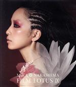 【中古】 FILM　LOTUS　IX（Blu−ray　Disc）／中島美嘉