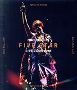  KENSHO　ONO　Live　Tour　2018　～FIVE　STAR～（Blu－ray　Disc）／小野賢章