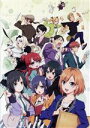 【中古】 SHIROBAKO　Blu－ray　BOX　1　（スタンダード　エディション）（Blu－ray　Disc）／武蔵野アニメーション（原作）,木村珠莉..