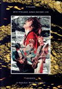 【中古】 2019 FTISLAND JAPAN ENCORE LIVE −ARIGATO− at Makuhari Messe Eve...