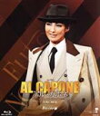【中古】 アル・カポネ −スカーフェイスに秘められた真実−(Blu−ray Disc)/宝塚歌劇団雪組