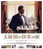 【中古】 大統領の執事の涙（Blu－ray　Disc）／フォレスト・ウィテカー,オプラ・ウィンフリー,ジョン・キューザック,ジェーン・フォンダ,アラン・リックマン,テレンス・ハワード,リー・ダニエルズ（監督、製作）