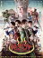 【中古】 スーパー戦闘 純烈ジャー 豪華版(初回生産限定)(Blu−ray Disc+DVD)/後上翔太,白川裕二郎,小田井涼平,酒井一圭,小林綾子,出口亜梨沙,ふせえり,佛田洋(監督) 1,936円