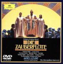 【中古】 モーツァルト:歌劇「魔笛」全曲/キャスリーン・バトル,ルチアーナ・セラ,フランシスコ・アライサ,マンフレート・ヘム,クルト・モル,アンドレアス・シュミ...