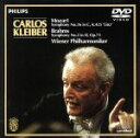 【中古】 モーツァルト:交響曲第36番/カルロス・クライバー(指揮),ウィーン・フィルハーモニー管弦楽団(po.)