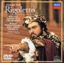 【中古】 ヴェルディ:歌劇〈リゴレット〉全曲/ルチアーノ・パヴァロッティ,イングヴァル・ヴィクセル,エディタ・グルベローヴァ,ヴィクトリア・ヴェルガーラ,フェル...
