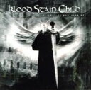 【中古】 サイレンス オブ ノーザン ヘル／BLOOD STAIN CHILD