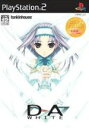 【中古】 D→A：WHITE　ディーエー：ホワイト　ベストプライス（再販）／PS2