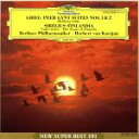 【中古】 グリーグ:ペール・ギュント第1組曲&第2組曲/ヘルベルト・フォン・カラヤン,ベルリン・フィルハーモニー管弦楽団,ゲルハルト・シュテンプニク