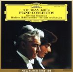 【中古】 シューマン：ピアノ協奏曲／クリスティアン・ツィマーマン（p）,ヘルベルト・フォン・カラヤン（cond）,ベルリン・フィルハーモニー管弦楽団