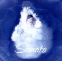 【中古】 Sonata/姿月あさと(元宝塚歌劇団)