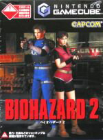 【中古】 バイオハザード2/ゲームキューブ 【中古】 バイオハザード2/ゲームキューブ