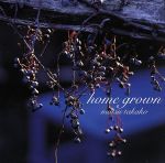 【中古】 home　grown（初回限定盤）／松たか子