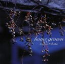 【中古】 home　grown（初回限定盤）／松たか子