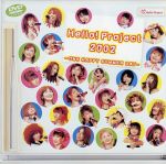 【中古】 Hello！Project 2002 ～ONE HAPPY SUMMER DAY～／モーニング娘。,中澤裕子,平家みちよ,稲葉貴子,ココナッツ娘。,カントリー娘。,メロン記念日,前田有紀