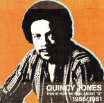 【中古】 “Q”　生誕70周年記念ベスト／クインシー・ジョーンズ