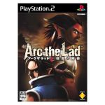 【中古】 アークザラッド 精霊の黄昏/PS2 【中古】 アークザラッド 精霊の黄昏/PS2