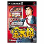 【中古】 実戦パチスロ必勝法！サラリーマン金太郎／PS2